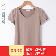 艾路絲婷夏裝短袖T恤女士純色上衣棉打底體恤衫TX35610 V領(lǐng)咖啡色 L