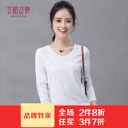 艾路絲婷新款T恤女長(zhǎng)袖秋冬V領(lǐng)打底衫女士棉體恤TX3688 白色 160/84A/M