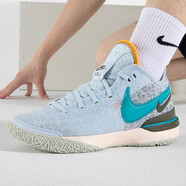 耐克（NIKE）男鞋春季新款LEBRON詹姆斯防滑耐磨透氣休閑運動籃球鞋 DR8788-400 星云青 42