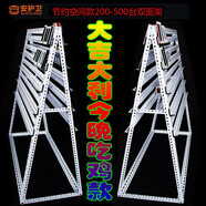 安護衛多位手機放置支架平板云控架工作室手游架蘋(píng)果6微商群控充電架子 多臺手機定制