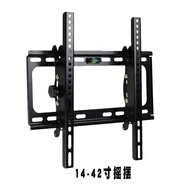 Philips/飛利浦顯示器支架臂背掛板電視掛架伸縮旋轉通用65英寸壁掛 B27搖擺（14-42寸加厚）