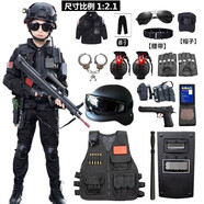 集星（J-Star）兒童玩具槍演出服全套手槍吃雞裝備特種兵小特衣服短袖玩具男孩子 長袖版：特戰(zhàn)17件套 身高120
