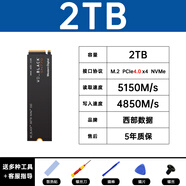 戴爾易安信戴爾游匣G15 G16 5530 5510 5520西數(shù) 拯救者R9000P固態(tài)硬 2TPCIe 4.0