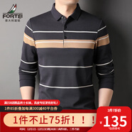 富鋌 FORTEI T恤男長(cháng)袖春秋季有領(lǐng)中年男士翻領(lǐng)條紋商務(wù)休閑爸爸裝打底衫上衣服秋冬打底裝 灰色 56/3XL