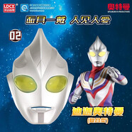 靈動創(chuàng)想奧特之力系列奧特曼可動人偶+武器奧特曼聲光武器奧特曼COS面具 迪迦奧特曼款【奧特英雄面具】