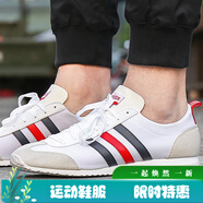 阿迪達(dá)斯（adidas）neo男女休閑個(gè)性透氣運(yùn)動(dòng)復(fù)古休閑板鞋F(xiàn)X0093 BB9678 36