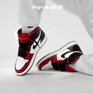 耐克（NIKE）AJ1男鞋女鞋 Air Jordan 1 Hihg 白綠喜力 古銅休閑運動籃球鞋 CD0461-601 蛇紋 芝加哥 38.5