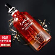 梵貞精華液緊實(shí)肌膚玻尿酸面部精華液魚(yú)子精華水潤(rùn)原液補(bǔ)水保濕 魚(yú)子水潤(rùn)精華液/1瓶