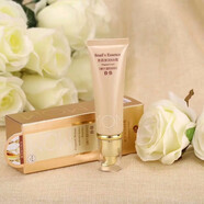 圣丹娜（SDANNA）黃金蝸牛原液化妝品柔膚水補水霜保濕乳潔面乳BB眼霜精華液護膚品 BB霜50g