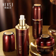 韓熙貞（HEXZE）韓熙貞黑鑰匙水乳套裝精華水精華液面霜護(hù)膚滋潤保濕補(bǔ)水 黑珍珠奢寵三件套