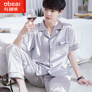 有趣熊睡衣男春秋夏季男士絲綢大碼仿真絲春秋長褲簡約休閑家居服套裝秋 NSLQ-【半袖長褲】-維蜜絲-銀灰 男-XL(170-178cm，120-140斤)