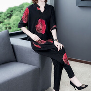 奈加圖（NAIJIATU）套裝女夏季2022新款潮時(shí)尚衣服大碼女裝休閑哈倫褲顯瘦兩件套 613#紅色【上衣+褲子】 3XL 【建議120-130斤】