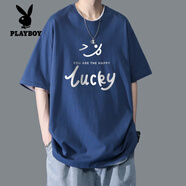花花公子（PLAYBOY）純棉短袖t恤男青少年夏季套裝男生字母短袖T恤衫半袖新款高中學(xué)生 T11藍色【單件】 M 適合95-115斤