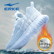 鴻星爾克男鞋夏季網(wǎng)面透氣運動鞋男2025新款網(wǎng)鞋軟底爸爸跑步鞋休閑鞋子男 正白/淺灰(冬季加絨款) 41 高性價比