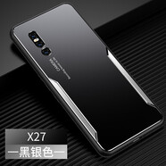 浪翔vivox27手機(jī)殼金屬刀鋒vivox27pro鋁合金防指紋四角防摔全包鏡頭超薄時(shí)尚男女保護(hù)套 黑銀【x27金屬刀鋒】+鋼化膜