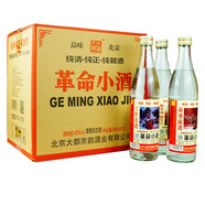 大都京韻革命小酒 清香型固態(tài)法白酒 42度 500mL 12瓶 整箱