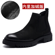 AOSENTU新款男靴馬丁靴男英倫頭層牛皮中幫短靴子男鞋潮百搭高幫切爾西靴 黑色棉鞋 42