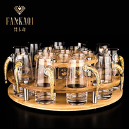 梵卡奇（FANKAQI）金箔白酒杯套裝分酒器家用小酒杯酒壺高檔酒具送長(zhǎng)輩喬 圓圓滿(mǎn)滿(mǎn)杯金箔【10壺10杯】