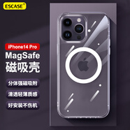 ESCASE 蘋果14Pro手機(jī)殼磁吸 iPhone14Pro保護(hù)套magsafe充電殼超薄防摔殼男女款分體式 透明HTC-14