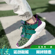 阿迪達斯（adidas） 三葉草夏季新款男女鞋運動(dòng)休閑鞋跑步鞋爆米花老爹鞋  D97053 41