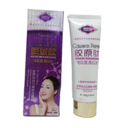 韓紀（Hankey） 靚膚寶膠原肽白里透紅面部護膚品套裝化妝品 潔面乳