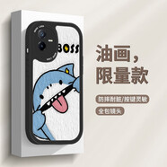 攻迪 趣味卡通vivoIQOOz6x手機(jī)殼全包愛酷硅膠男女新款動(dòng)畫防摔情侶保護(hù)套 【防摔黑】B2468-油畫小鯊白字 vivo iQOOz6X