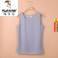 啄木鳥(niǎo)（TUCANO）2026夏雙層雪紡吊帶背心女內搭寬松雪紡衫女無(wú)袖上衣打底短款外穿 灰色 圓領(lǐng) L 建議-110斤