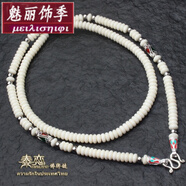 魅麗飾季 鎏金琺瑯泰國佛牌鏈子牛骨鏈椰殼木掛鏈黑白色國慶節(jié)禮物定制 牛骨銀色款