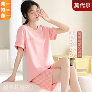 美如春冰絲莫代爾睡衣涼感夏季薄款短袖少女士可愛卡通夏天可外穿家居服 mrc7809 M 女150-163cm,80-100斤