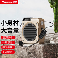 紐曼MS13小蜜蜂無(wú)線擴(kuò)音器教師專用喇叭導(dǎo)游腰掛藍(lán)牙音箱迷你便攜式促銷講課教學(xué)喊話器大音量 米色