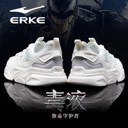 鴻星爾克2025新款夏季透氣網(wǎng)面老爹鞋增高百搭鞋子男款厚底學(xué)生休閑運(yùn)動(dòng)鞋 橡芽白/鉛筆灰2239（透氣鞋面） 42