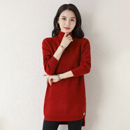 歌米拉 中長(cháng)款毛衣女秋冬新款加厚冬裝寬松洋氣針織上衣打底衫 紅色 M