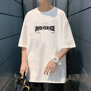 大魚(yú)界線(xiàn)網(wǎng)紅T恤男短袖ins超火港風(fēng)情侶裝夏裝字母印花加肥加大碼上衣服男 白色 L(125-135斤）