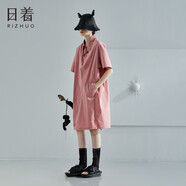 日著（rizhuo）原創(chuàng)設(shè)計(jì)感女裝2024夏季新款中長(zhǎng)款裙小個(gè)子短袖多巴胺連衣裙 唰粉現(xiàn)貨 S