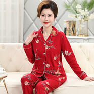 優(yōu)婷菲 睡衣女春秋季純棉長(cháng)袖開(kāi)衫中老年女士家居服套裝可外穿 7550 XL