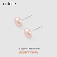 LnieerLNIEER 999足銀淡水珍珠耳釘女養(yǎng)耳棒耳環(huán)睡覺免摘耳飾生日禮物 999銀 粉色珍珠耳釘 6mm