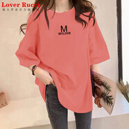 LOVER RUCCI法國短袖t恤女純棉2025新款夏季寬松歐貨大版中長款體恤簡約上衣 橘色(M字母) XL 適合120-140斤