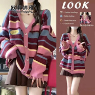 歐若婷雅多巴胺穿搭連衣裙女裝套裝2023新款條紋毛衣針織開(kāi)衫小個(gè)子百褶子 粉色條紋開(kāi)衫 S
