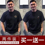 NASALIKE兩件裝 余文樂(lè)同款T恤男ins潮牌短袖T夏季圓領(lǐng)白色男半袖體恤潮流 小圖標(biāo)-鋸齒黑+彩葉黑 XL 115-130斤