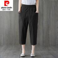 皮爾卡丹（pierre cardin）七分褲女夏薄款棉麻腿粗蘿卜褲高腰顯瘦百搭哈倫褲200斤小個(gè)子女 黑色 L 建議95-115斤