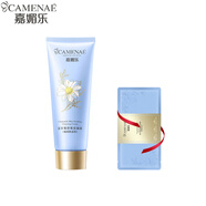嘉媚樂（CAMENAE）藍甘菊舒顏潔面乳120g溫和清潔柔和 120g