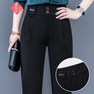 黛姿茹九分西裝褲子女春季2026新款寬松舒適通勤休閑褲子女小個(gè)子工裝褲 32款黑色長(cháng)褲/雙排扣 M (27) 推薦95-105斤