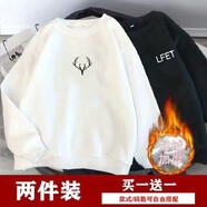 汐嘻衛(wèi)衣男春秋季t恤男潮流帥氣青少年套頭衛(wèi)衣女情侶裝寬松長袖T恤 【加絨兩件】鹿頭白+LFET黑 L碼建議100-115斤穿
