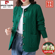 皮爾卡丹（pierre cardin）100羊毛針織開(kāi)衫女外套加厚毛衣碼大顯瘦媽中年媽洋氣外搭上衣 綠色 L 建議111-120斤內