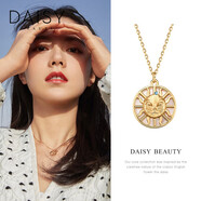 DAISY BEAUTY【趙今麥同款】硬幣項鏈女銀鎖骨鏈小眾輕奢頸鏈七夕生日禮物 太陽之神項鏈