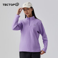探拓（TECTOP）抓絨衣男女立領(lǐng)打底衫加厚保暖衛衣沖鋒衣內膽保暖衣服 女款丁香紫 XL