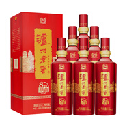 瀘州老窖 八年窖頭曲 典藏流金 濃香型白酒  52度500ml*6瓶整箱裝