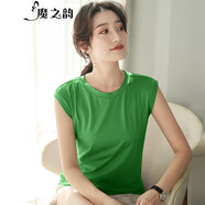 魔之韻新款夏季絲光棉t恤女圓領(lǐng)無袖上衣修身顯瘦簡約百搭體恤薄款20206 綠色 3XL