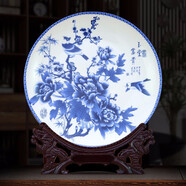 傲世景德鎮(zhèn)陶瓷器新中式擺件客廳裝飾品擺盤博古架玄關(guān)酒柜工藝品禮物 玉堂富貴（配龍頭底座）