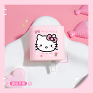 HAPPYMAKER充電器硅膠保護(hù)套適用100W華為pura70Pro/70ultra數(shù)據(jù)線兩端繞繩榮耀Magic6至臻版防斷裂修復(fù)神器 通用華為100W 單頭套印花款【粉色KT貓】